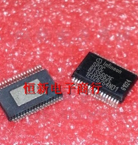 BTS5662E  全系列汽车电脑板音频芯片 进口现货  可直拍