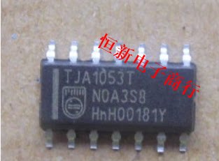 TH8056KDCA 汽车电脑板CAN通讯收发芯片  进口现货  可直拍