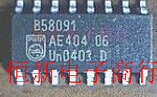 B58091  全系列汽车电脑板易损芯片 电源IC 进口现货 可直拍