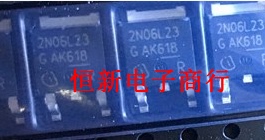 2N06L23 TO252  汽车电脑板易损芯片  进口现货 可直拍