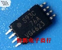 S93C76A 93C76 汽车电脑板仪表存储芯片 TSSOP8脚 小体积 可直拍