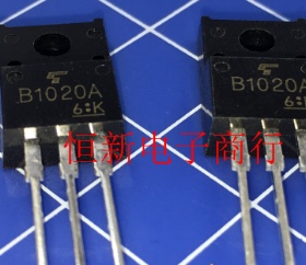B1020A 2SB1020A 挖机ECM常用易损三极管 插件三脚   全新可直拍