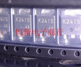 2SK2415 K2415 TO252 全系列汽车电脑板易损芯片 进口现货 可直拍