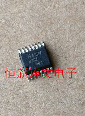 83CIMQA LM83CIMQA   全系列汽车电脑板芯片 进口现货 可直拍