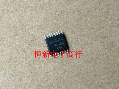 DRV8848PWPR DRV8848 HTSSOP16 电桥式驱动器  进口现货 可直拍