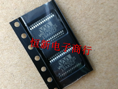 WM8740SEDSSSOP28贴片数模转换