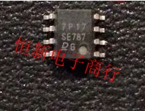 SE787 全系列汽车电脑板易损电装IC芯片 进口现货 可直拍