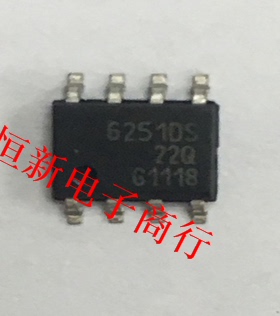 62510S SOP8 全系列汽车电脑板易损芯片 进口现货 可直拍