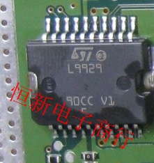 L9929 主营全系列汽车电脑板易损芯片 全新进口正品 可直拍
