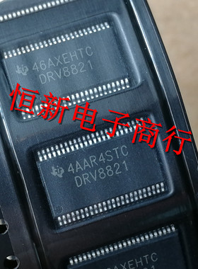 DRV8821DCAR DRV8821 步进电机驱动器芯片 HTSSOP48 全新可直拍
