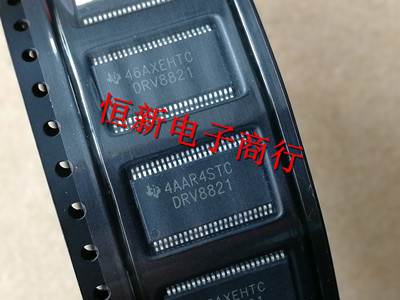 DRV8821DCAR DRV8821 步进电机驱动器芯片 HTSSOP48 全新可直拍