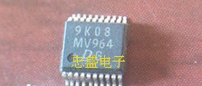 MV964 SSOP贴片  全系列汽车电脑板易损芯片 进口现货 可直拍
