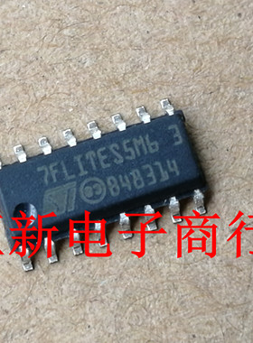 7FLITES5M6 3 全系列汽车电脑板易损芯片 进口现货 可直拍