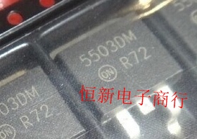 5503DM TO263 汽车发动机电脑板点火驱动管 进口现货 可直拍