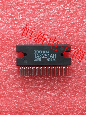TA8251AH 全系列汽车电脑板易损芯片 功放音频IC进口现货  可直拍