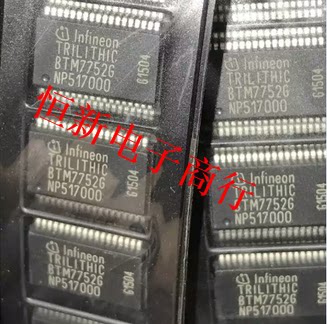 TRILITHIC BTM7752G 全系列汽车电脑板易损芯片 进口现货 可直拍