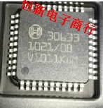 30633  全系列汽车电脑板音频芯片 进口现货 可直拍