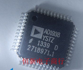 AD1938YSTZ   全系列汽车电脑板易损芯片 进口现货 可直拍