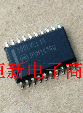 MC100LVEL14DW 100LVEL14 全系列汽车电脑板芯片 进口现货 可直拍