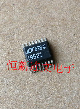 LT1952EGN-1 封装【SSOP-16】丝印【19521】 进口现货 可直拍
