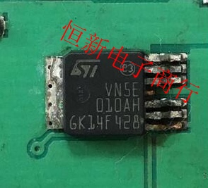 VN5E010AH 新蒙迪欧BCM模块 远光灯控制芯片 进口现货 可直拍