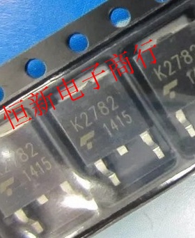 K2782 2SK2782 MOS场效应管 汽车电脑板易损IC芯片 全新 可直拍