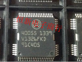 40055 EDC16高压共轨电脑板易损喷油驱动IC芯片 可直拍