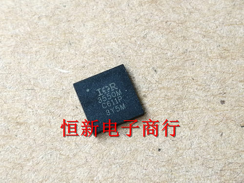 IR3550M 3550M IOR3550M I0R3550M QFN  进口现货 可直拍