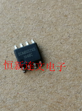 SGM8052XS SOP8 全系列高速运算放大器芯片 进口现货可直拍