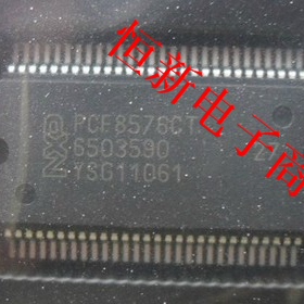 PCF8576T PCF8576CT 汽车A6空调显示屏驱动芯片  进口现货 可直拍