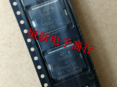 电机驱动芯片进口现货