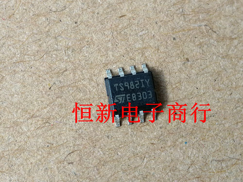 TS982IY SOP8  全系列汽车电脑板易损芯片 进口现货 可直拍