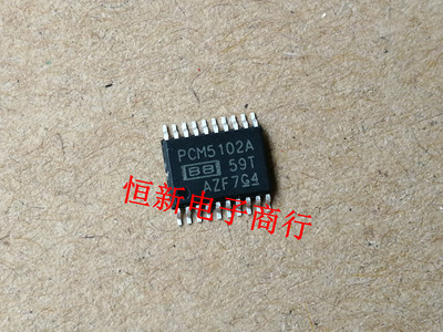 PCM5102APWR 数模转换器 PCM5102A 贴片TSSOP20 进口现货可直拍