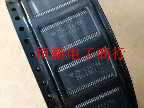 DRV8302 DRV8302DCAR 全系列马达驱动易损芯片 进口现货 可直拍