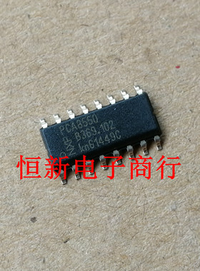 PCA8550 PCA8550D 贴片SOIC16 NXP 全系列通讯IC 进口现货 可直拍