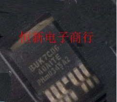 BUK7C06-40AITE 全系列汽车电脑板易损芯片 进口现货 可直拍