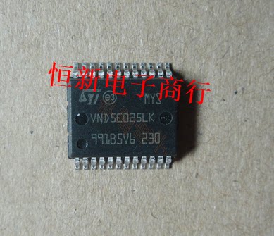 VND5E025LK 菠萝朗逸BCM转向灯控制芯片 贴片24脚 进口现货可直拍