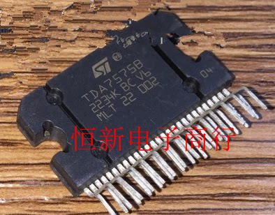 TDA7575B ZIP 全系列汽车功放音频易损芯片 进口 可直拍