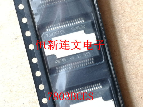 TDA7803BCES 7803BCES 78038CES 汽车功放芯片 进口现货 可直拍