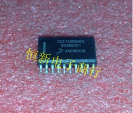 SCZ74899AEG 09389381 04款别克老君威2.0防盗盒搭反电瓶易烧芯片