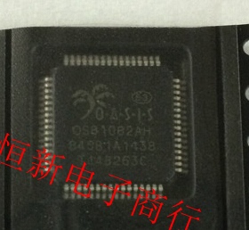OS81082AH  光纤芯片 全系列汽车电脑板芯片 进口现货 可直拍