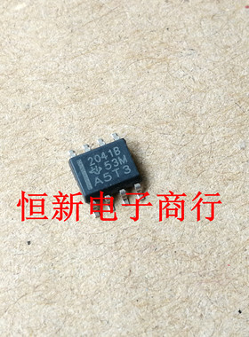 TPS2041BD 2041B 贴片SOP8 负载驱动器  进口现货 可直拍