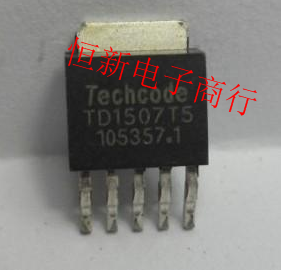 TD1507T5 TO252 全系列汽车降压DC 转换器芯片 进口现货 可直拍