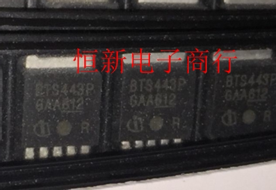 BTS443P TO252 全系列汽车智能开关大芯片 进口现货 可直拍