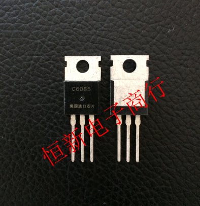 2SC6085TO220汽车芯片