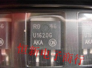 U1620G TO263贴片三极管 汽车电脑板易损芯片 进口现货  可直拍