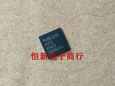 ADL5202ACPZ ADL5202 ADI RF放大器 LFCSP40  进口现货可直拍