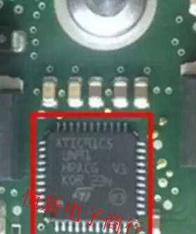 ATIC91C5 UN91 QFN 全系列汽车电脑板易损芯片 进口现货 可直拍