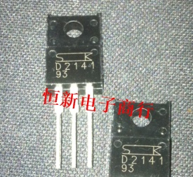 D2141 2SD2141 摩托车点火三极管芯片 进口拆机测试好 可直拍