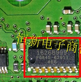 16268999   全系列汽车电脑板易损芯片  进口现货 可直拍